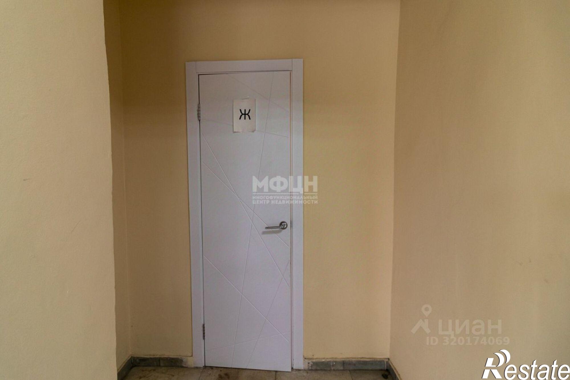 Купить помещение свободного назначения за 5 166 000 рублей на Петрозаводск