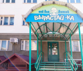 помещение 100 кв м Петрозаводск, улица Ровио