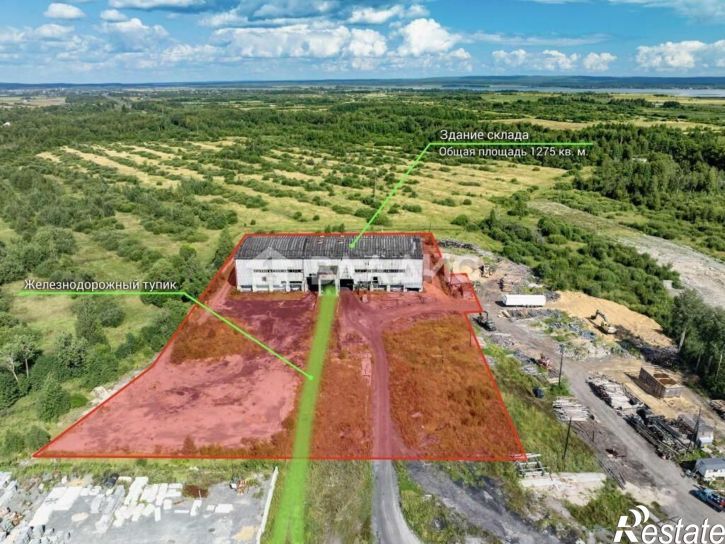 Производственное помещение Петрозаводск