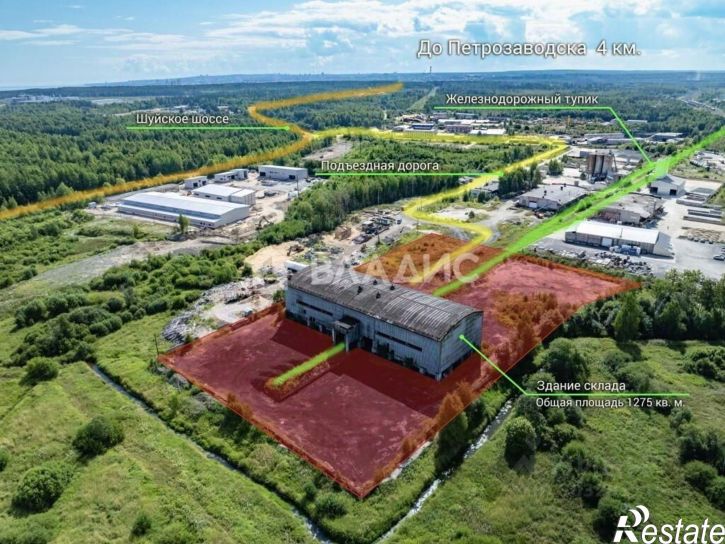 Производственное помещение Петрозаводск