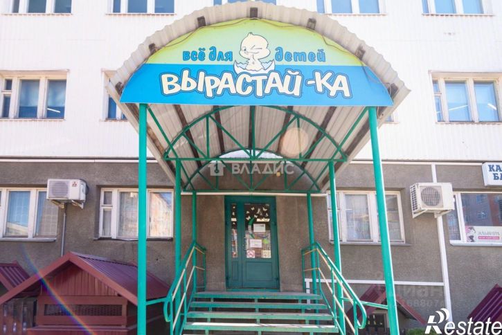 Помещение свободного назначения Петрозаводск, улица Ровио