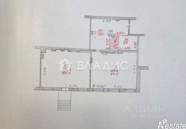 Помещение свободного назначения Петрозаводск, улица Ровио