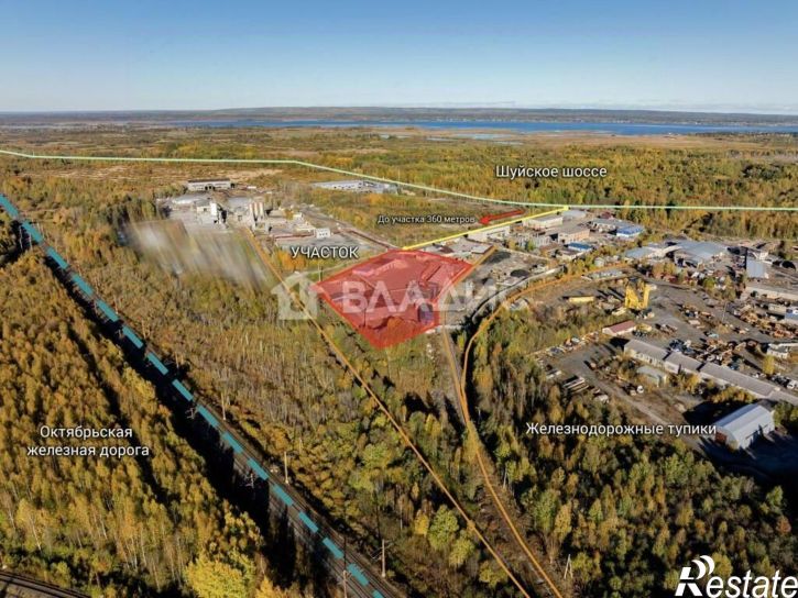 Производственное помещение Петрозаводск