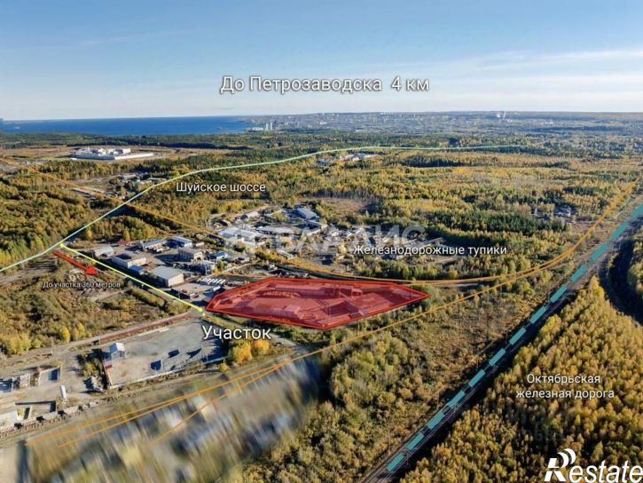 Производственное помещение Петрозаводск