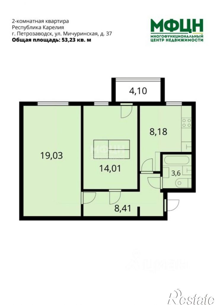 2-комн квартира Петрозаводск