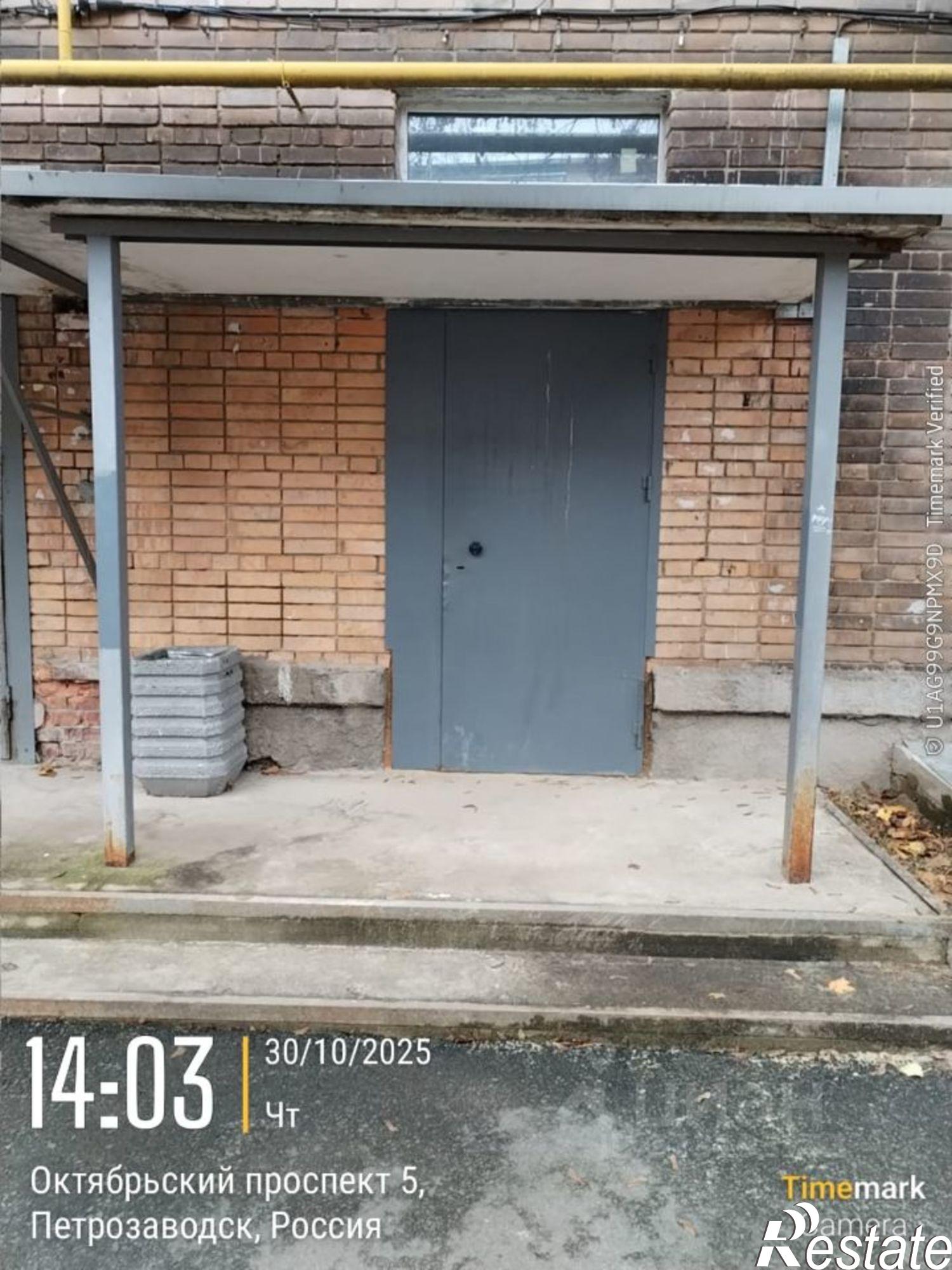 Купить помещение свободного назначения за 1 693 160 рублей на Петрозаводск