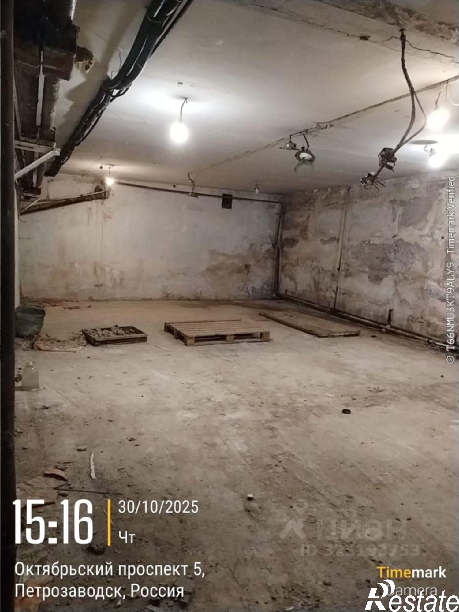 Купить помещение свободного назначения за 1 693 160 рублей на Петрозаводск