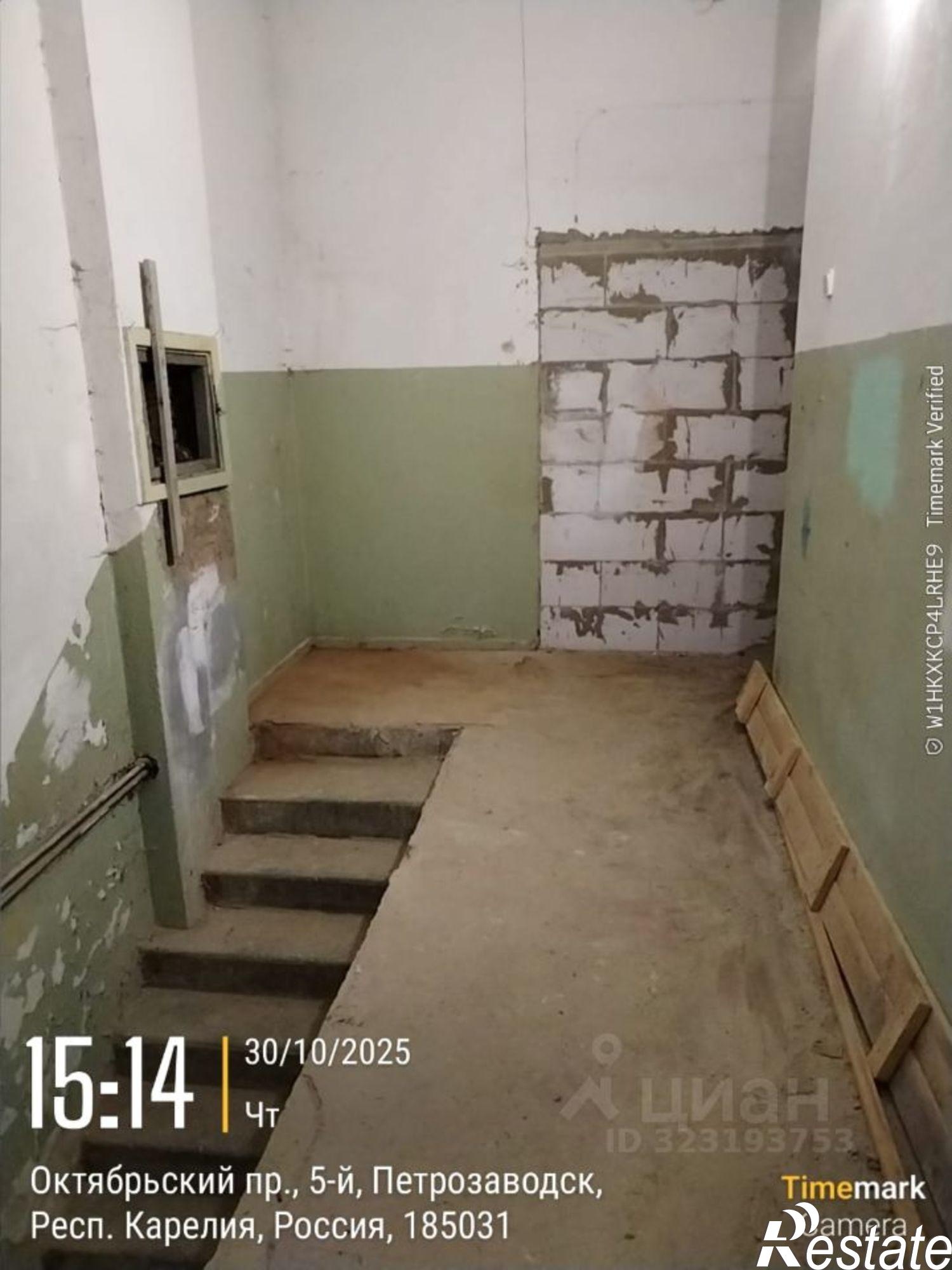 Купить помещение свободного назначения за 1 693 160 рублей на Петрозаводск