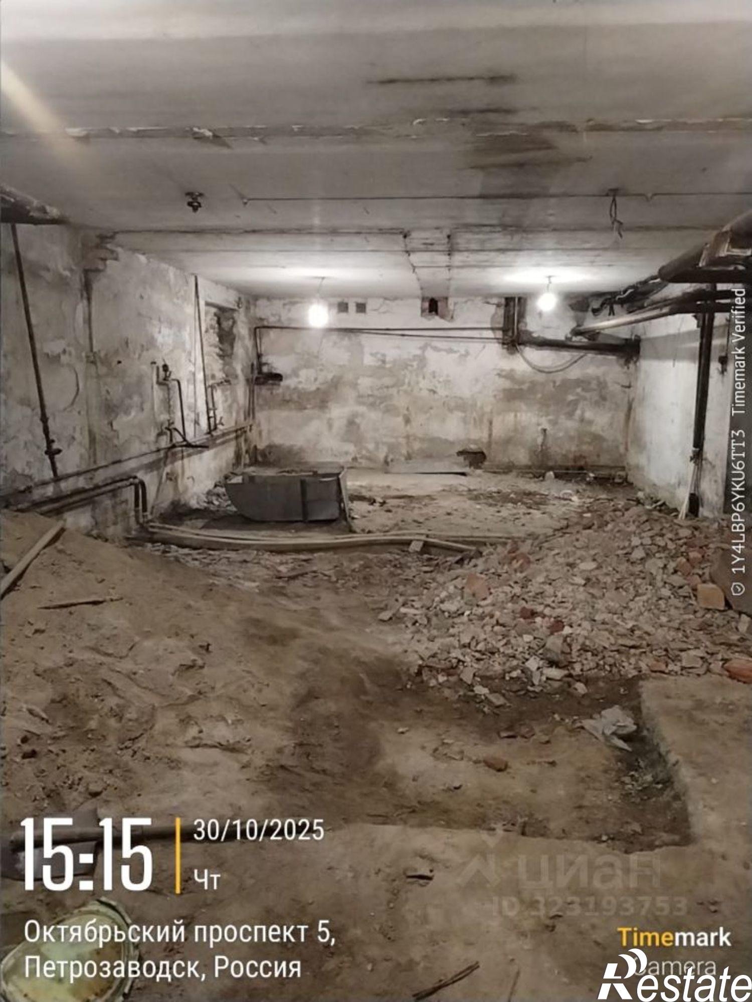 Купить помещение свободного назначения за 1 693 160 рублей на Петрозаводск