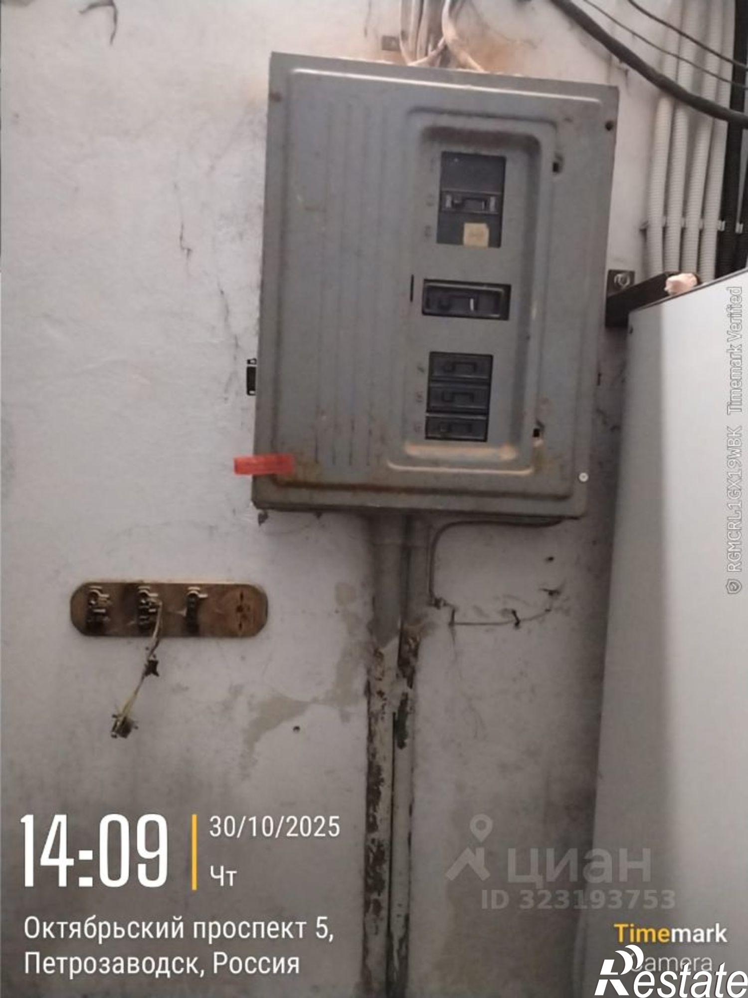 Купить помещение свободного назначения за 1 693 160 рублей на Петрозаводск