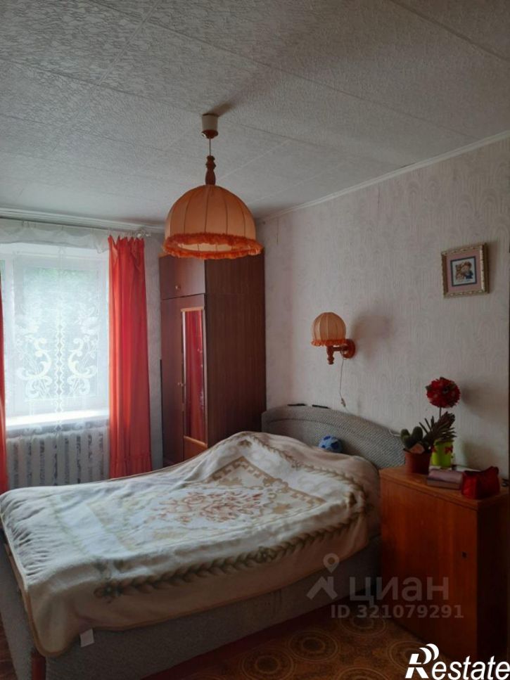 4-комн квартира Парковая улица, 1,  д. 1