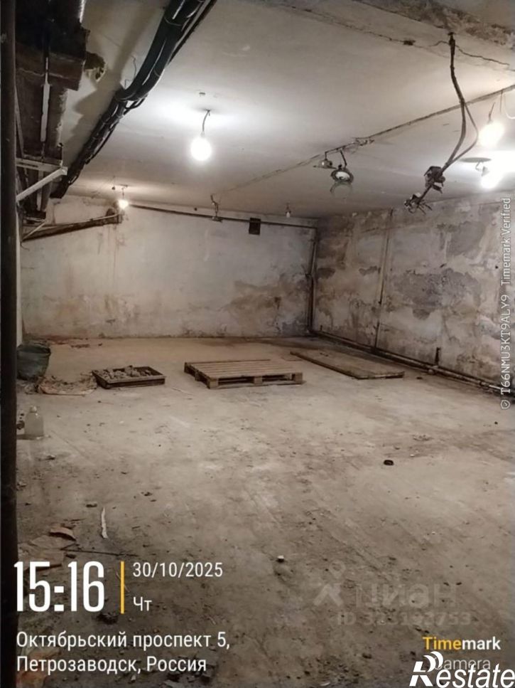 Помещение свободного назначения Петрозаводск