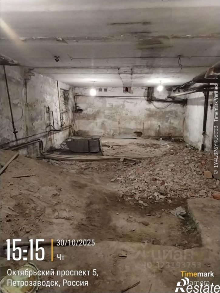 Помещение свободного назначения Петрозаводск