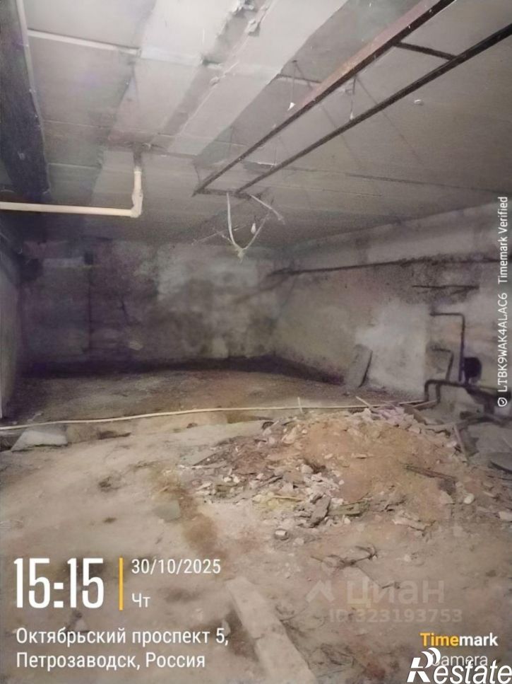 Помещение свободного назначения Петрозаводск