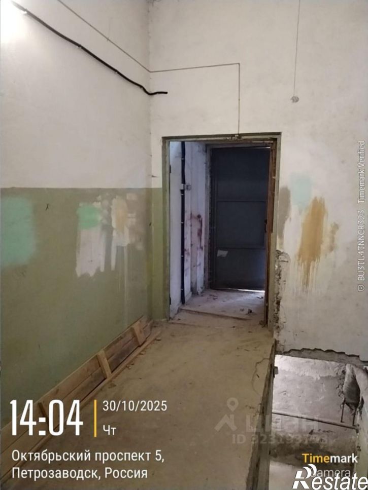 Помещение свободного назначения Петрозаводск