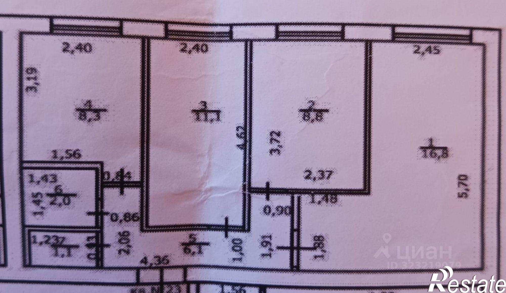 Купить квартиру за 3 300 000 рублей на улица Бланки, 14В