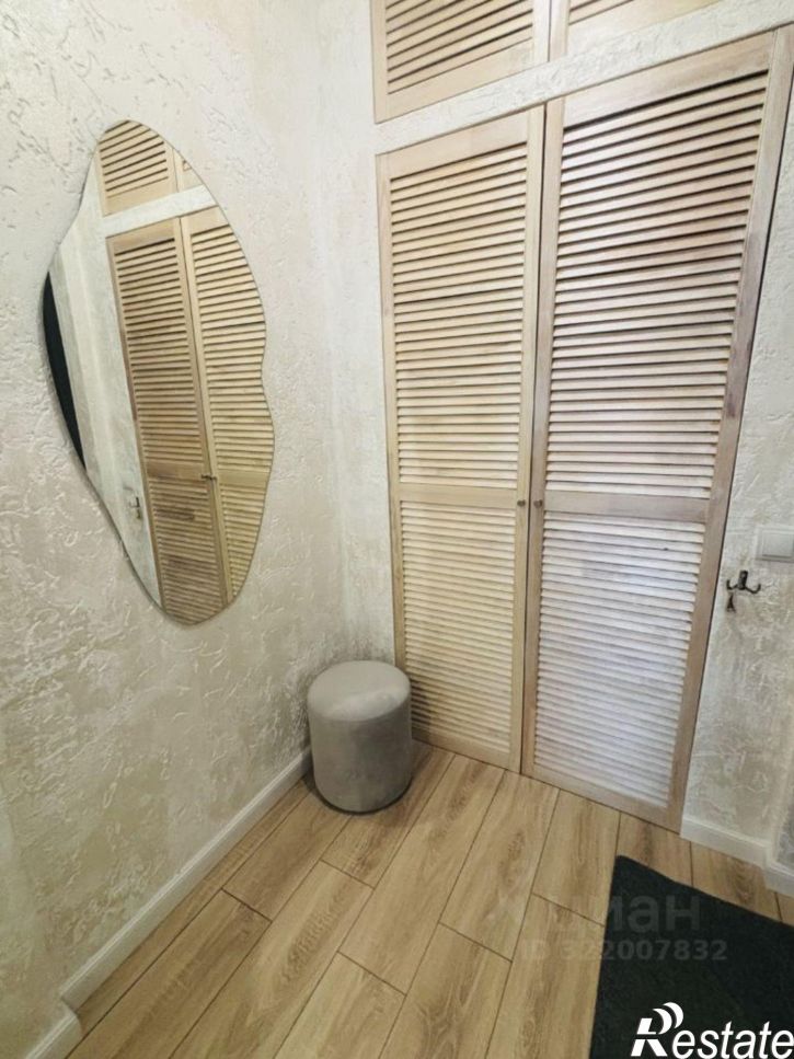 2-комн квартира Берёзовая улица, 24,  д. 24