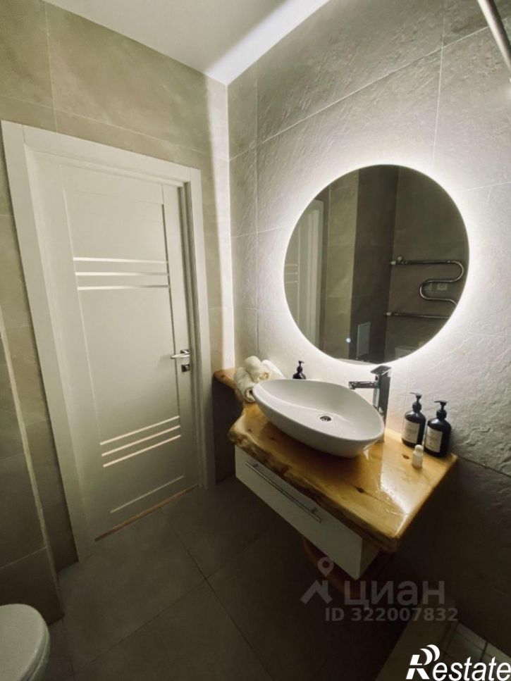 2-комн квартира Берёзовая улица, 24,  д. 24