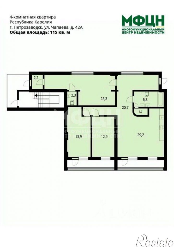 4-комн квартира Петрозаводск