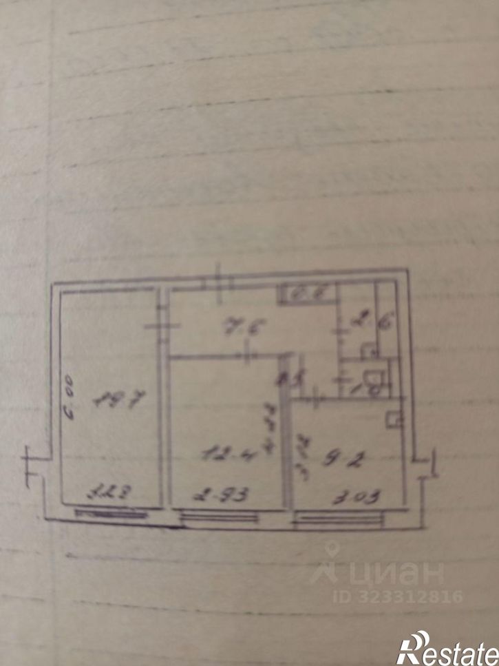 2-комн квартира улица Антикайнена, 29,  д. 29