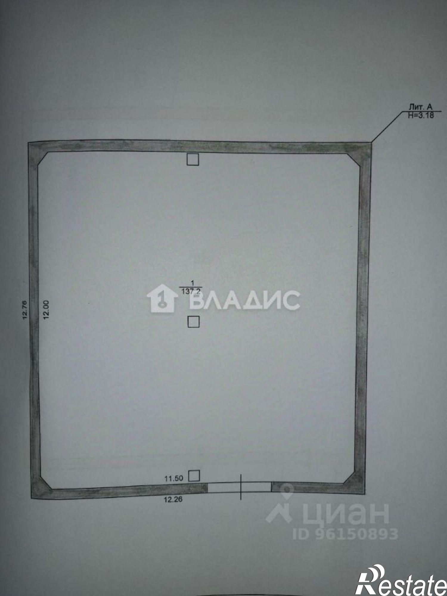 Купить ОСЗ, отдельно стоящее здание за 74 130 рублей