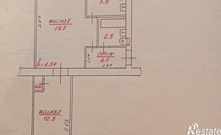 2-комн квартира Пролетарская улица, 8,  д. 8