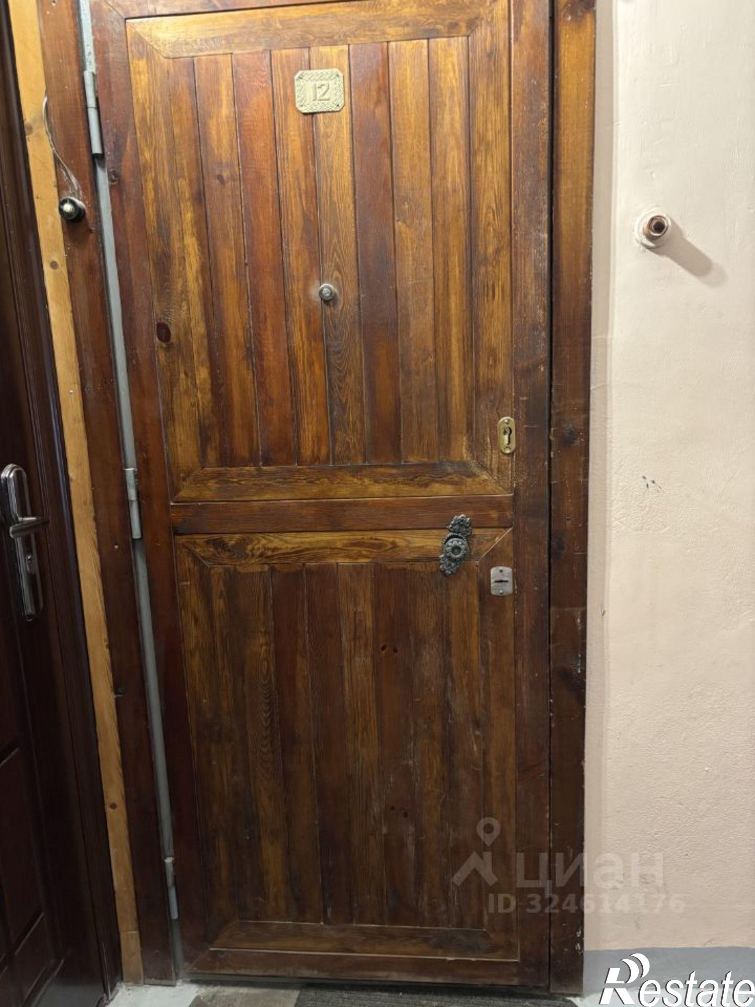 Купить квартиру за 4 500 000 рублей на Петрозаводск