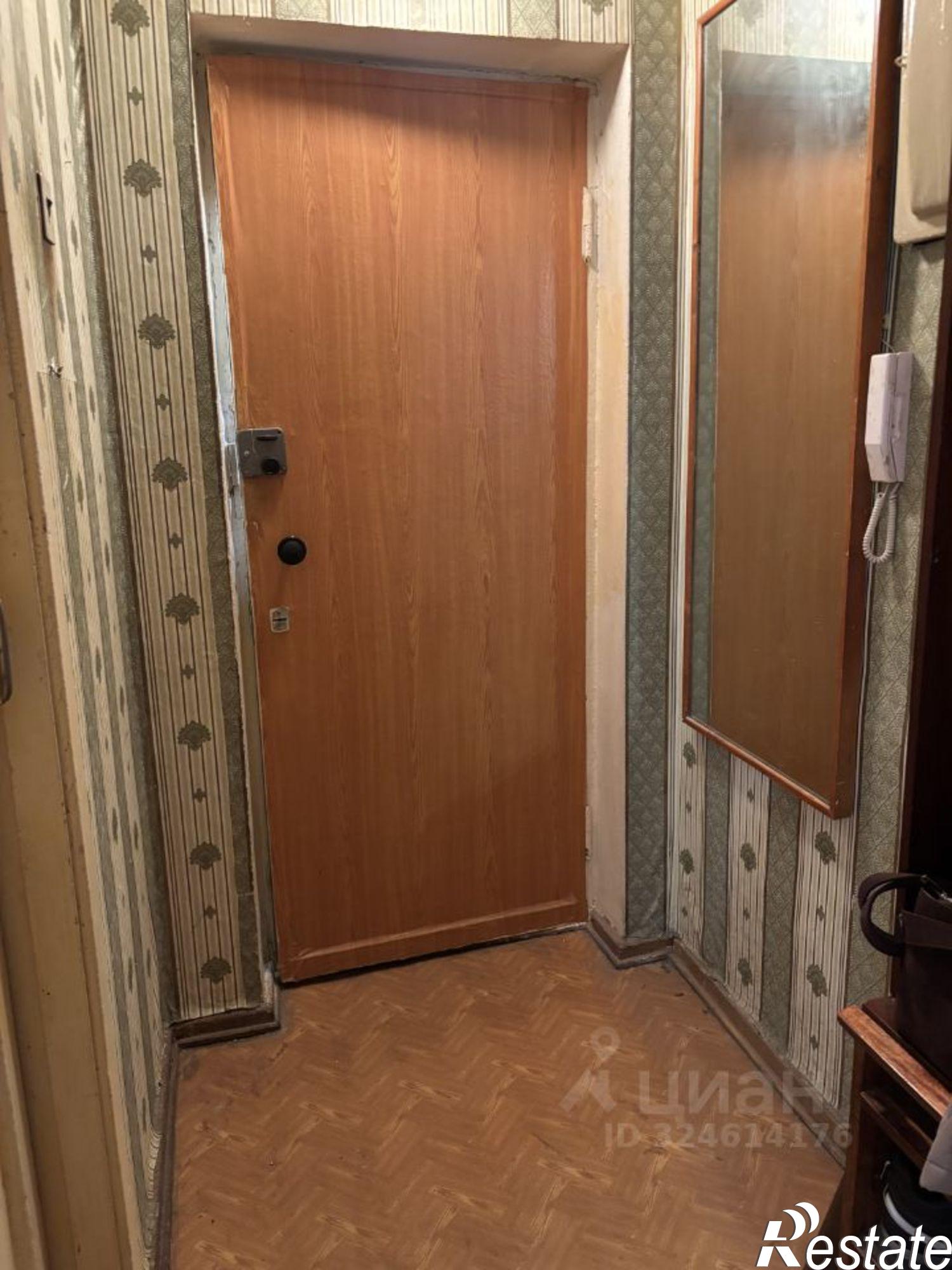 Купить квартиру за 4 500 000 рублей на Петрозаводск