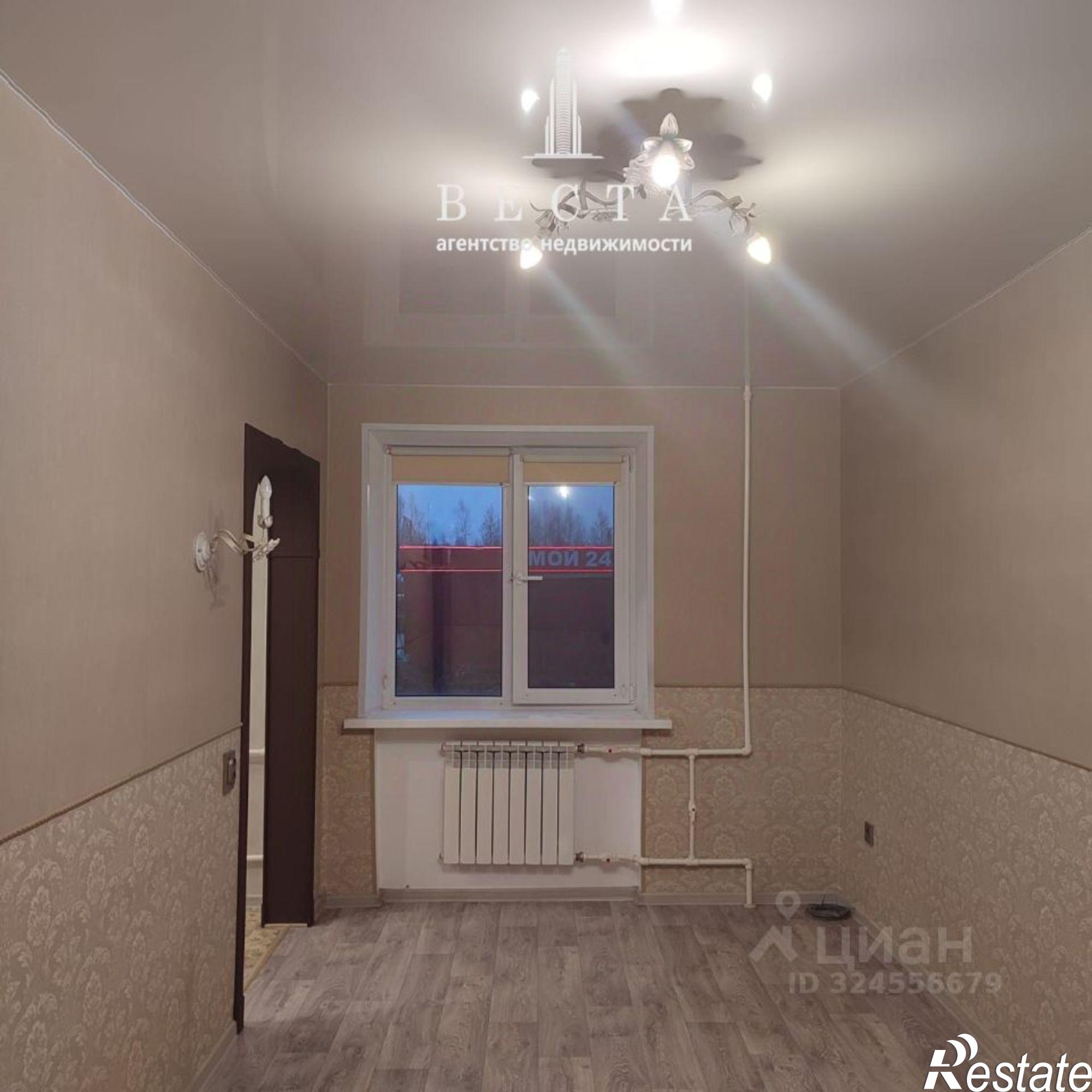 Купить квартиру за 2 670 000 рублей на Сегежа, улица Спиридонова