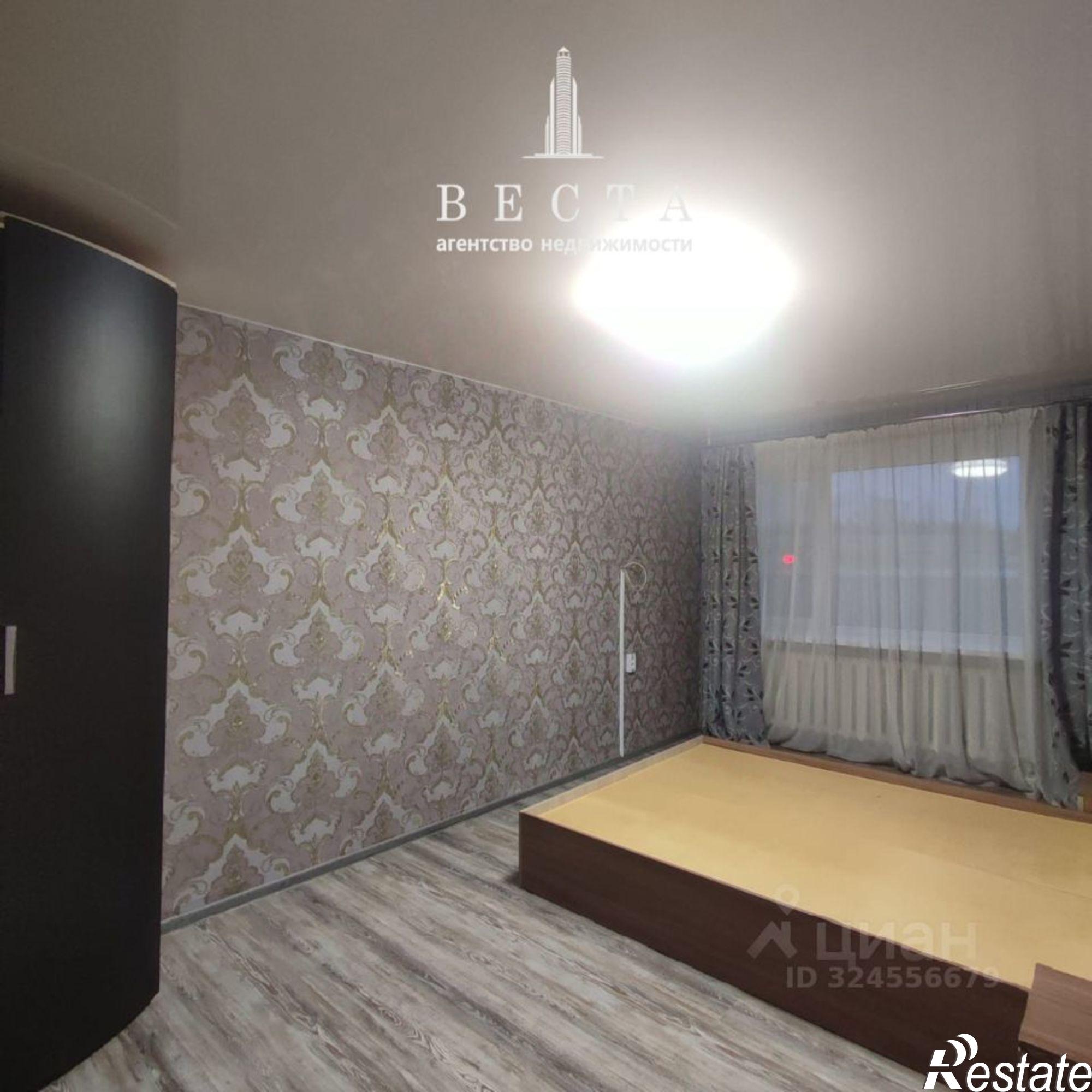 Купить квартиру за 2 670 000 рублей на Сегежа, улица Спиридонова