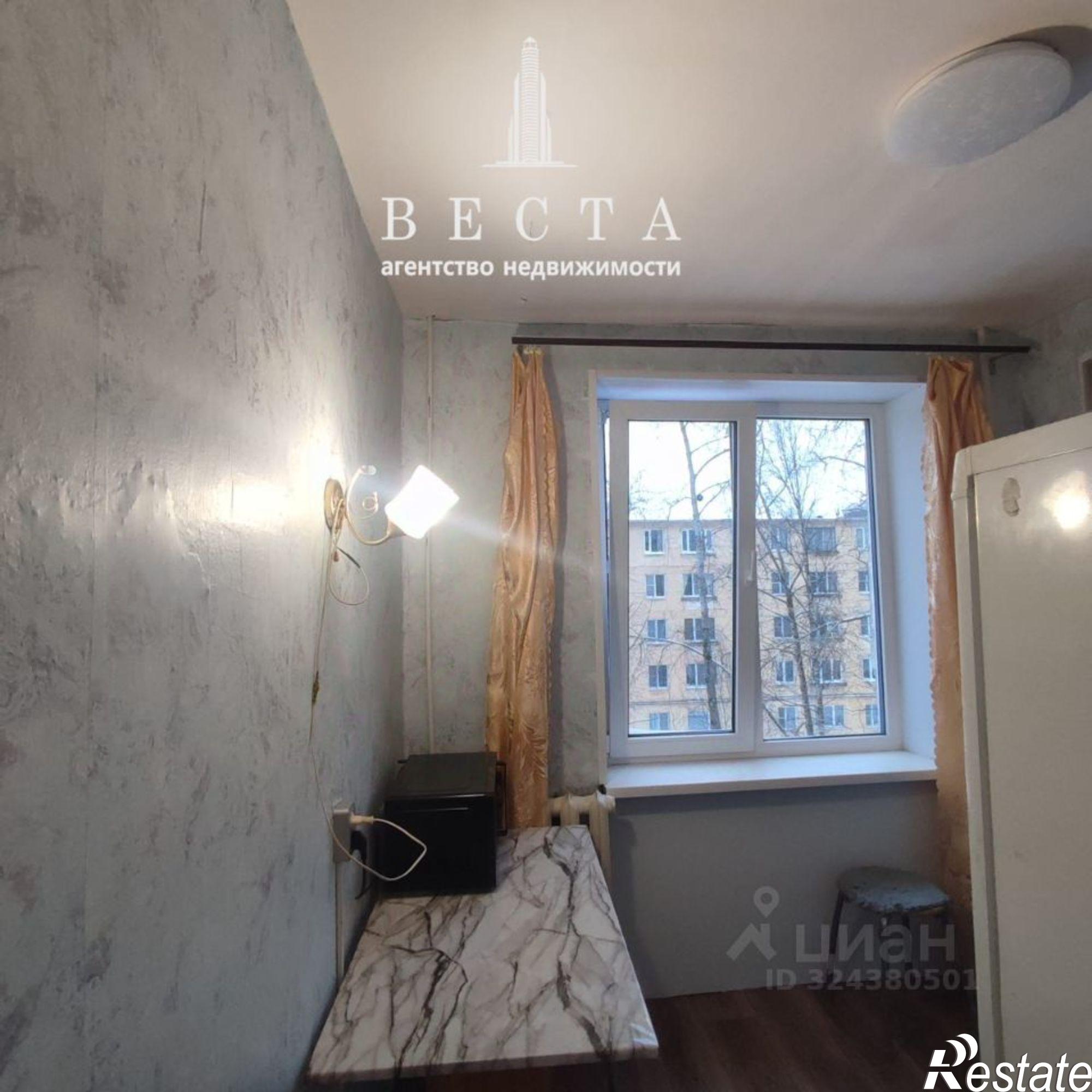 Купить квартиру за 900 000 рублей на улица Маяковского, 12