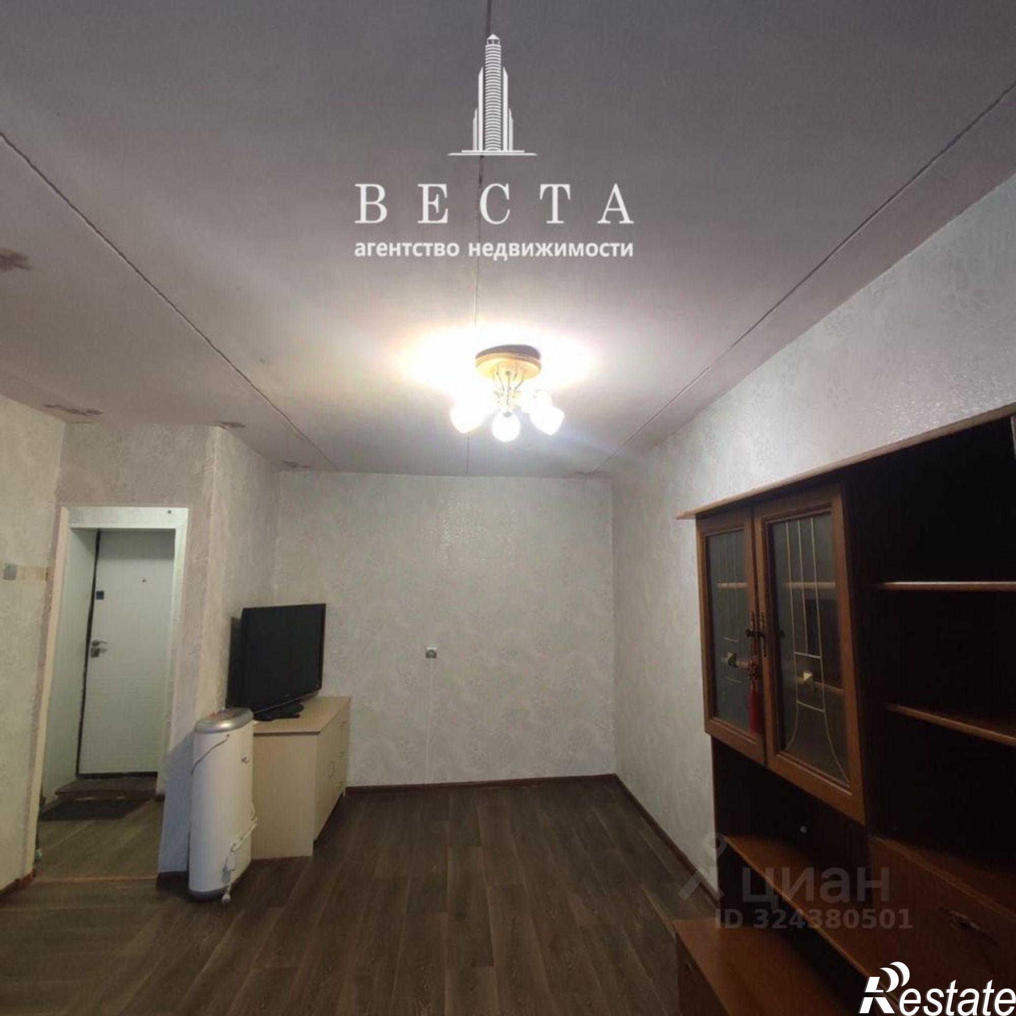 Купить квартиру за 900 000 рублей на улица Маяковского, 12