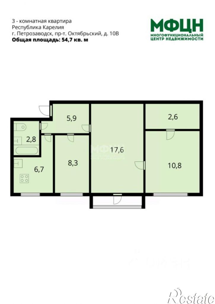 3-комн квартира Петрозаводск