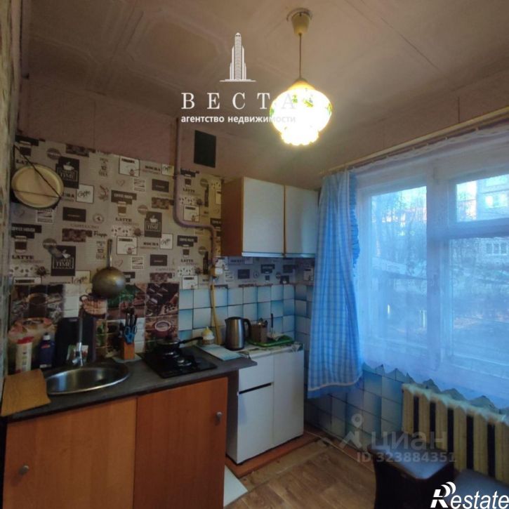 3-комн квартира улица Антикайнена, 12Б,  д. 12Б