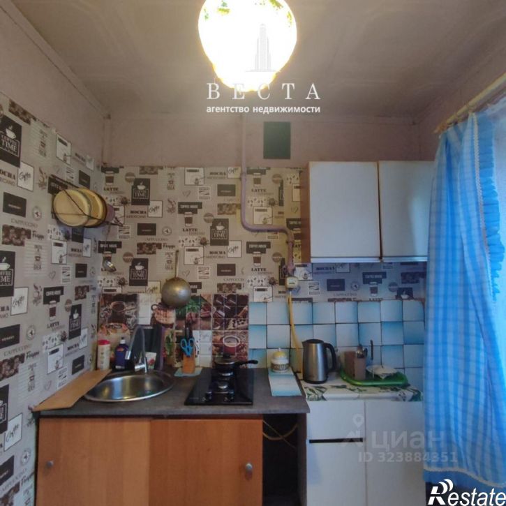 3-комн квартира улица Антикайнена, 12Б,  д. 12Б