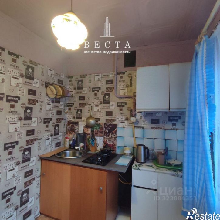 3-комн квартира улица Антикайнена, 12Б,  д. 12Б