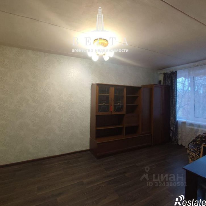 1-комн квартира улица Маяковского, 12,  д. 12