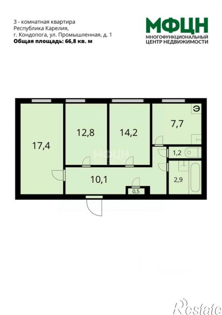 3-комн квартира ул Промышленная, 1,  д. 1