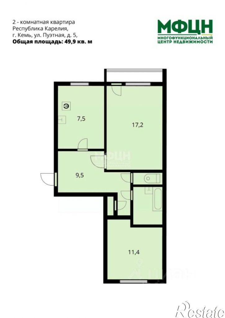 2-комн квартира ул Пуэтная, 5,  д. 5