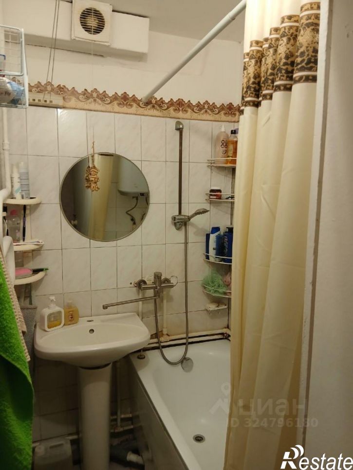 3-комн квартира улица Ленина, 7А,  д. 7А
