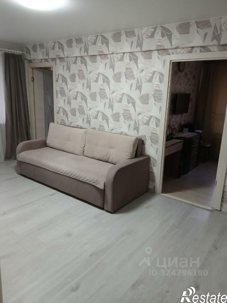 3-комн квартира улица Ленина, 7А,  д. 7А