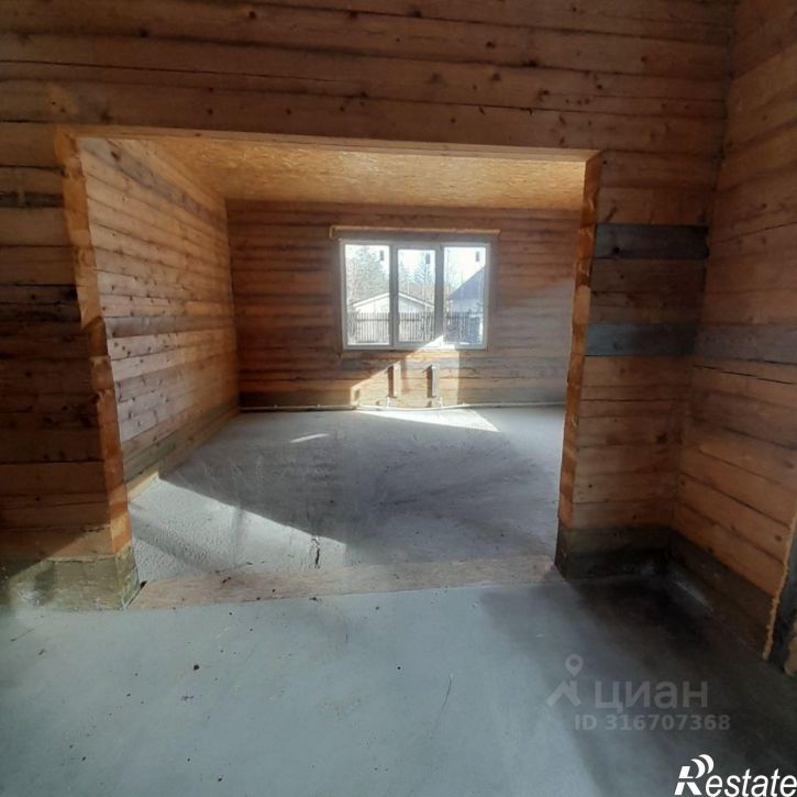 Коттедж/дом