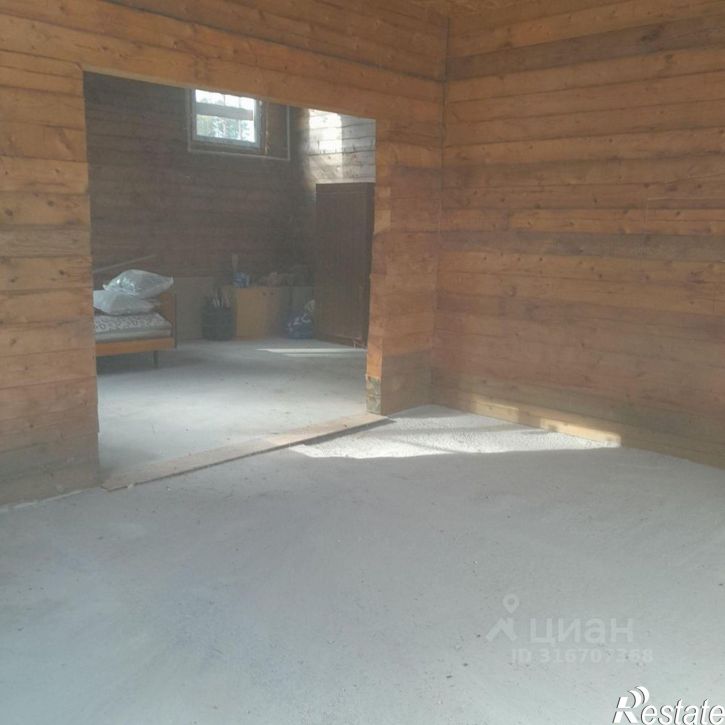 Коттедж/дом