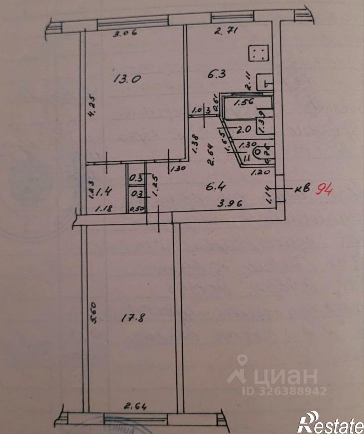 2-комн квартира ул Бумажников, 14,  д. 14