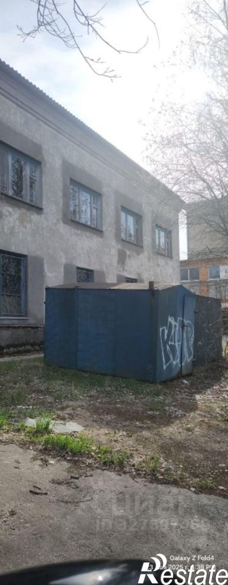 Отдельное здание Советская улица, 22,  д. 22