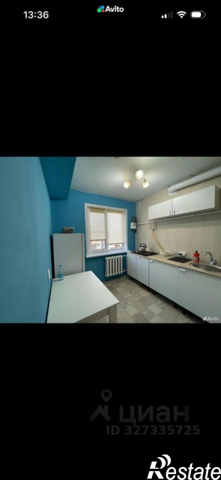 1-комн квартира Октябрьское шоссе, 37,  д. 37