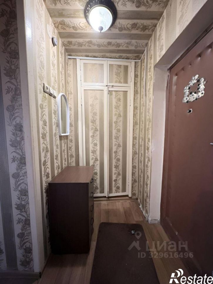 1-комн квартира улица Строителей, 5,  д. 5