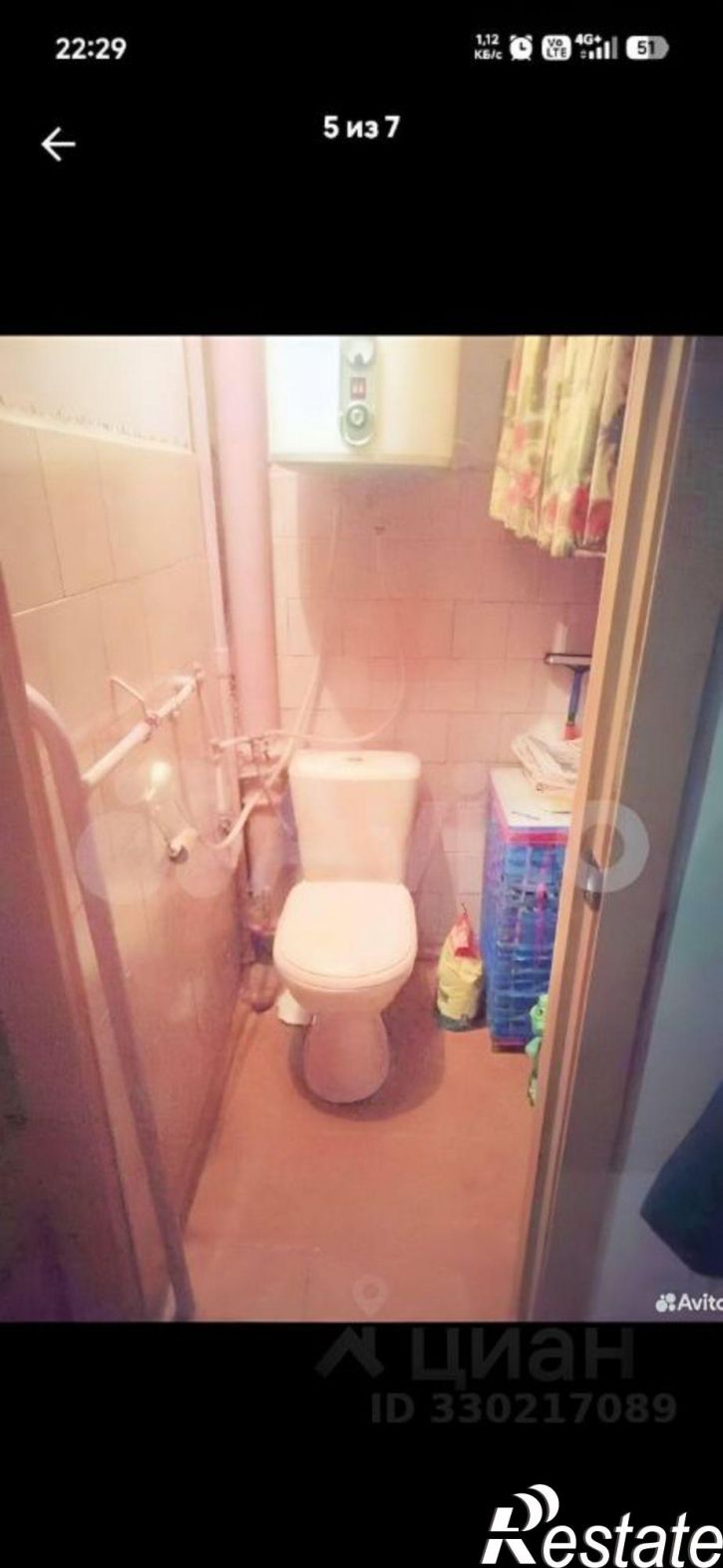 3-комн квартира улица Кайманова, 15,  д. 15