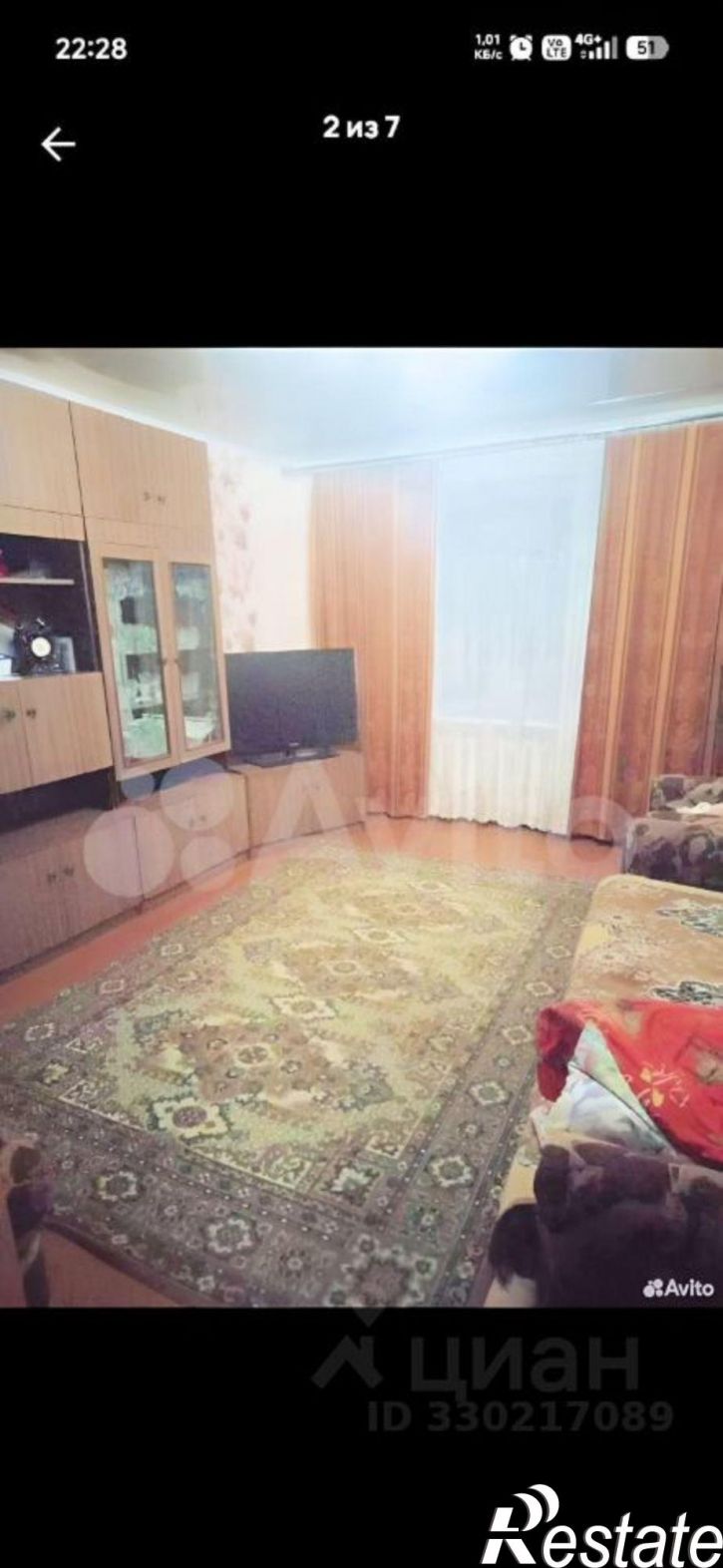 3-комн квартира улица Кайманова, 15,  д. 15