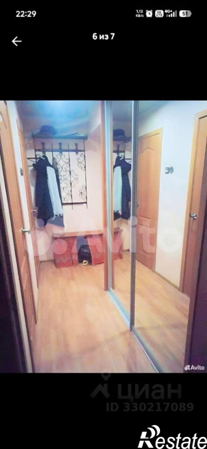 3-комн квартира улица Кайманова, 15,  д. 15